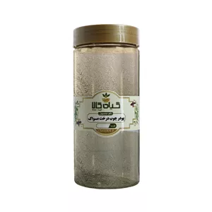 پودر چوب درخت مسواک گیاه کالا - 250 گرم 