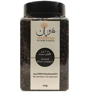 دانه فلفل سیاه هژیان - 410 گرم