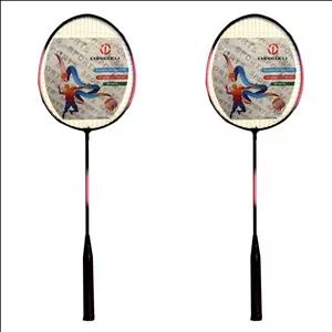راکت بدمینتون چنگ دلی مدل Y-250 بسته 2 عددی