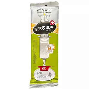 ژل مورچه کش برسودا مدل طعمه آماده حجم 25 میلی لیتر