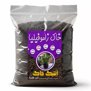 خاک زاموفیلیا آنتیک خاک مدل 4LR وزن 2 کیلوگرم