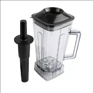 پارچ یدکی مخلوط کن کد 2L مناسب برای سیلورکرست