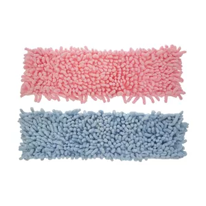 یدک زمین شوی اف جی تی مدل RT-0092 مجموعه 2 عددی