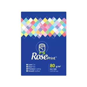 کاغذ A4 رزپرینت مدل RYB بسته 500 عددی