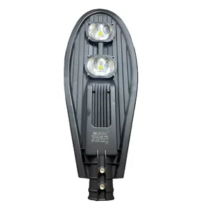 چراغ خیابانی مودی  100 وات مدل IR-MD87100