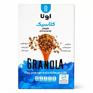 گرانولا کلاسیک جودوسر و عسل اونا - 650 گرم
