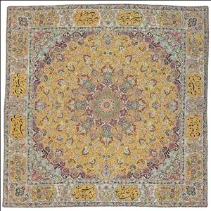 رومیزی ترمه کد TRM263