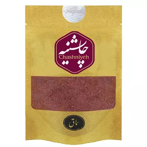 سماق قرمز ممتاز چاشنیه - 200 گرم