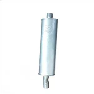 منبع اگزوز مدل آلومینایز مناسب برای ال 90 و رنو ساندرو 