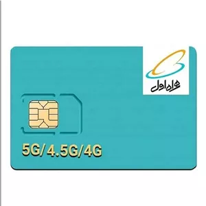 سرویس اینترنت 1 گیگ اینترنت همراه اول اعتباری همراه با سیم کارت 5G