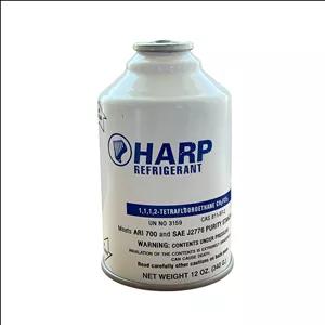 گاز مبرد یخچال مدل R12 مناسب برای انواع یخچال صنعتی