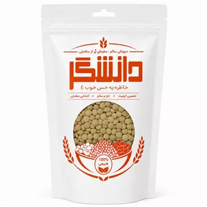 عدس دانشگر - 900 گرم