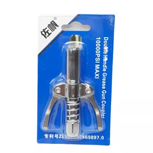 سری گریس پمپ مدل کلیپسی کد 9897