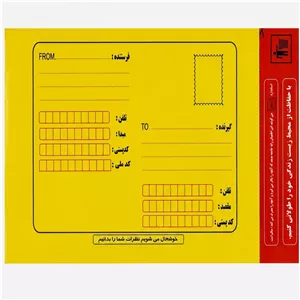  پاکت نامه پستی مدل حبابدار A5 بسته 25 عددی