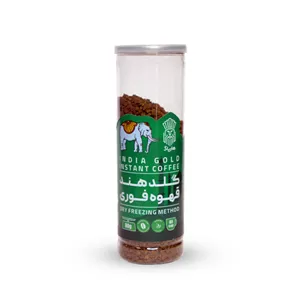 قهوه اسپرسو 100 درصد عربیکا هارپاگ - گرم