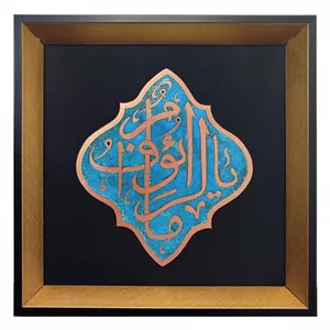 تابلو معرق مسی طرح امام رضا (ع)