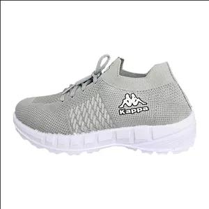 کفش پیاده‌روی پسرانه مدل جورابی کد 777