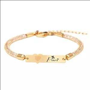 دستبند  بند و طلا 18 عیار زنانه لیردا مدل اسم پری کد 30309