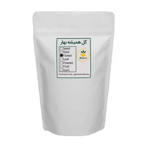 گل همیشه بهار خشک گیاه کالا - 1000 گرم