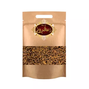 چلغوز خام مشهد - 50 گرم