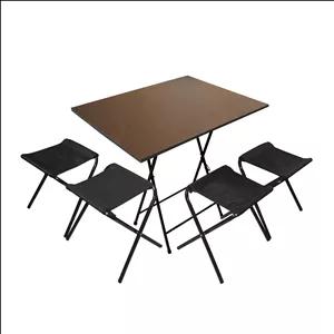 میز و صندلی تاشو سفری میزیمو مدل برزنتی کد 10342 مجموعه 5 عددی