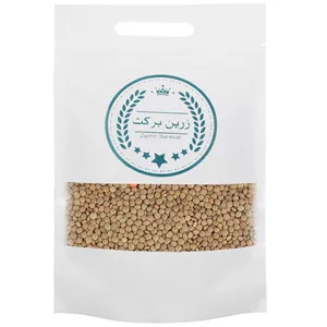 عدس ریز زرین برکت - 500 گرم