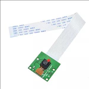 ماژول دوربین رزبری پای مدل REV 1.3