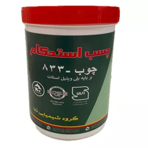 چسب چوب استحكام مدل 1000 وزن 780 گرم