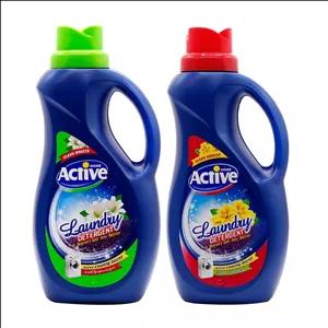 مایع لباسشویی اکتیو مدل جنرال وزن 1500 گرم بسته 2 عددی