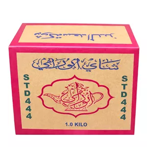 چای سیلان خارجی شکسته ابورامی - 1 کیلوگرم