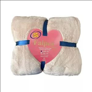 پتو مسافرتی 2 نفر فایپکو مدل الیزه سایز 220x200 سانتی‌متر