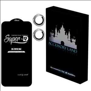 محافظ لنز دوربین اکسسوری لند مدل RINGSD مناسب برای گوشی موبایل اپل iPhone 13 به همراه محافظ صفحه نمایش