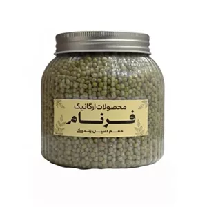 ماش اعلا فرنام - 800 گرم