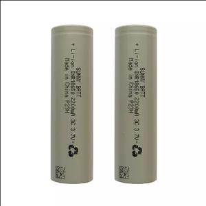 باتری لیتیوم یون سانی بت مدل INR 18650 ظرفیت 2200 میلی آمپر مجموعه 2 عددی