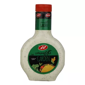 سس گاردن کاله - 440 گرم