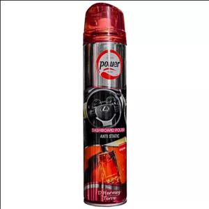 اسپری داشبورد پاور مدل D Hermeg Terre حجم ۳۰۰ میلی لیتر