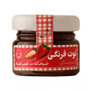 مربای توت فرنگی بامیکا - 30 گرم