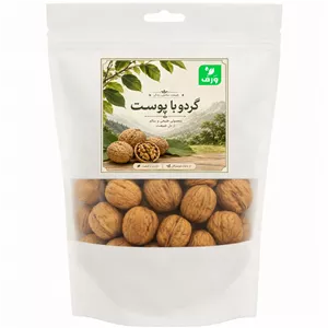 گردو خام تویسرکان ورف - 1 کیلوگرم