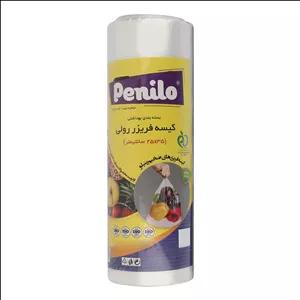 کیسه فریزر پنیلو مدل رولی بسته 666 عددی