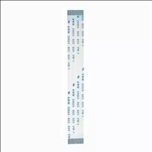 فلت لنز کنسول پلی استیشن۴ مدلFat کد۰۱۱