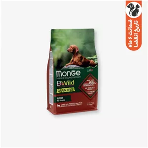 غذا خشک سگ بالغ مونژه مدل BWILD Adult Free All Breeds با طعم گوشت بره وزن 2.5 کیلوگرم