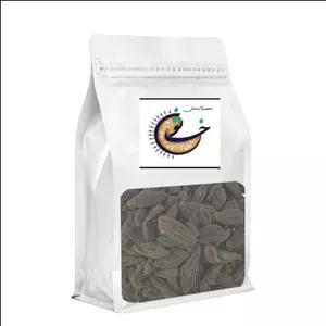 هلیله سیاه محلی خاتون -125 گرم 