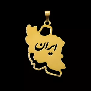 آویز گردنبند طلا کم اجرت 18 عیار زنانه کاپانی مدل ایران کد klp051  