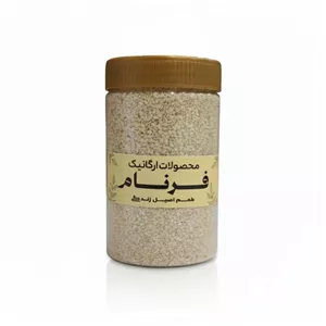 کنجد سفید اعلا فرنام - 280 گرم