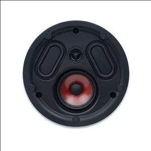 اسپیکر سقفی شاک مدل X50