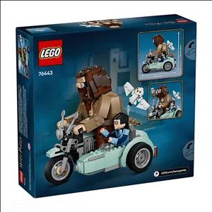 لگو سری هری پاتر کد 76443