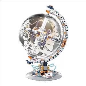 ساختنی 660 قطعه مدل کره فضایی