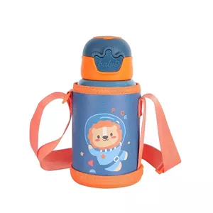 فلاسک کودک مدل استیل گنجایش 450 میلی لیتر