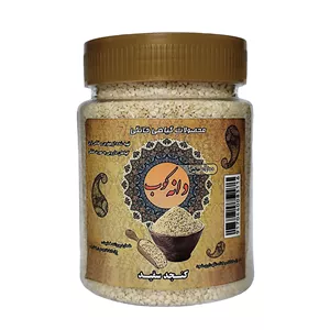 کنجد سفید دانه کوب - 300 گرم
