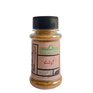 ادویه گوشت همنشین - 65 گرم 
